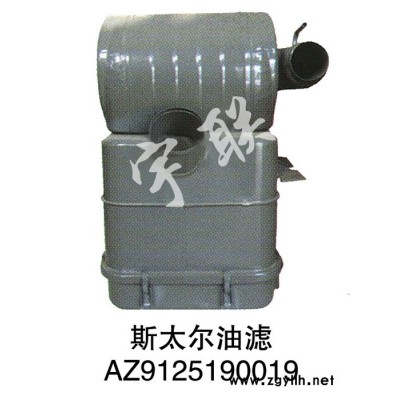 丽水景宁空滤总成