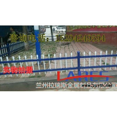 武威市护栏厂现货直销草坪花坛护栏 PVC草坪护栏 水泥护栏 塑钢草坪护栏 规格尺寸可定制 可送货上门