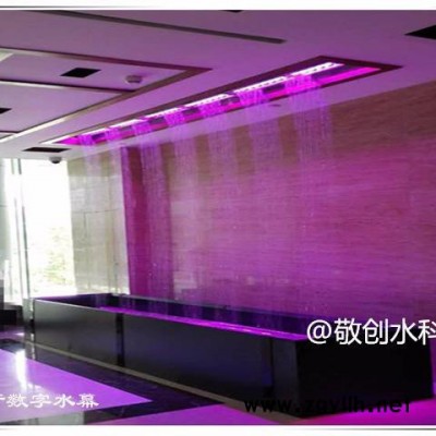 敬创水科技数字水帘水景工程项目。