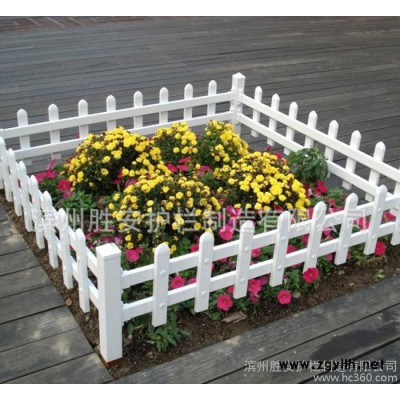 山东滨州无棣 PVC塑钢草坪护栏 园艺庭院路边花坛护栏