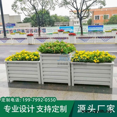 杰欣 护栏铝合金花箱 道路护栏防腐移动花槽防水景观绿化工程环卫园林厂家