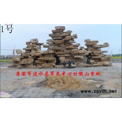 供应龟纹石假山，专业设计与施工