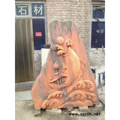 供应HY-L001风景石,假山石,盆景石