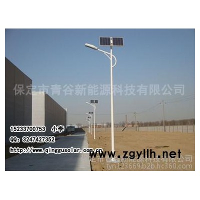 供应衡水景县太阳能路灯|3米led太阳能路灯价格