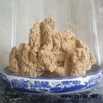 保定汉唐 假山盆景