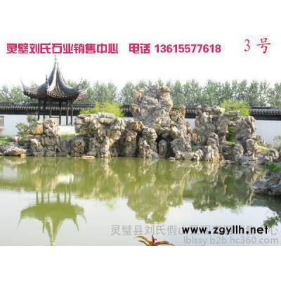 灵璧龟纹石假山,驳岸龟纹石,龟纹石多少钱一吨 灵璧刘氏石业销售中心