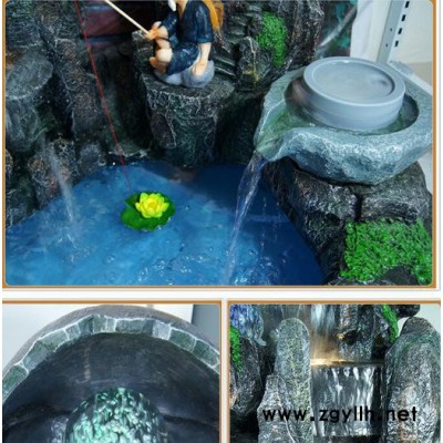 树脂风水球摆件特价 中式风水球假山流水摆件 风水球流水树脂工