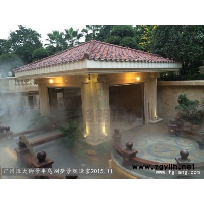 ADLM60菲格朗广州景观公园人造雾/假山人造雾/水池人工湖人造雾设备生产厂家 其他原水处理设备