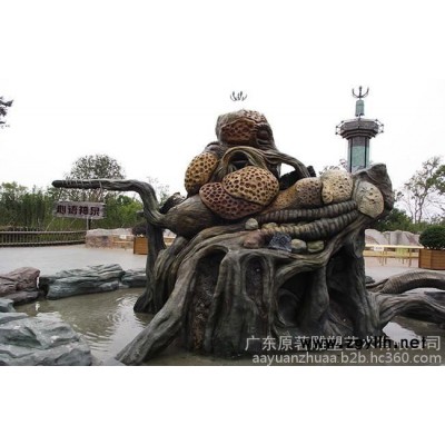 广东原著雕塑 专业制作各类玻璃钢动物雕塑 玻璃钢娱乐场所雕塑 喷水池雕塑 假山雕塑等
