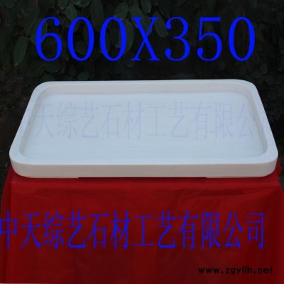 定制            石雕汉白玉盆景盆 假山盆景盆园