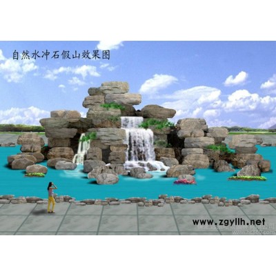 宏洋喷泉景观石千层石太花是斧劈石假山