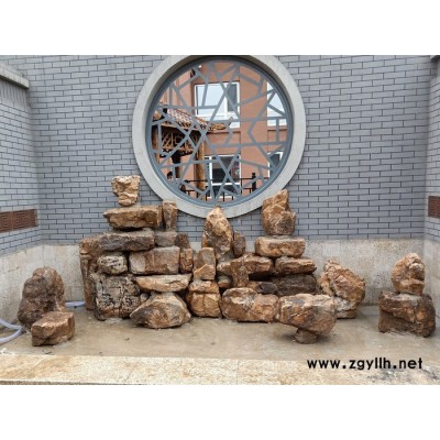 本溪万合风景石 假山石