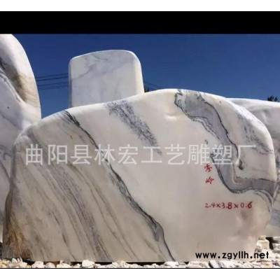 假山石 汉白玉山水石 景观石 园林景观石 泰山石 可定制