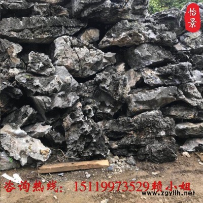 场地批发大英石 英石叠石 园林景观石 假山制做 大英石图片