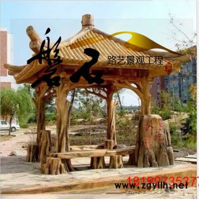 磐石路艺景观 塑石假山