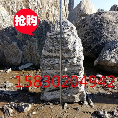 定制            自然假山石头泰山石刻字石雕摆件