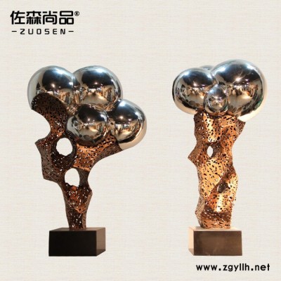 定制不锈钢铁艺现代抽象艺术装饰摆设铁艺金属冒泡假山小摆件