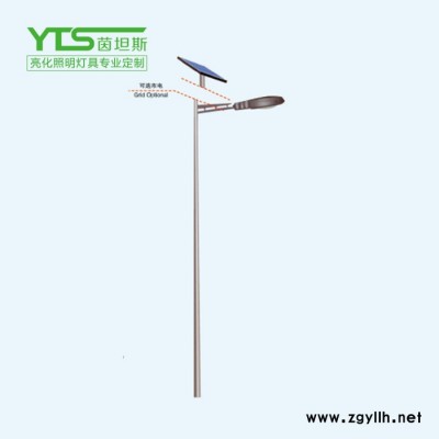 LED大型路灯 60W80W150W线杆路灯 国道路灯 道路路灯设计 40w路灯 路灯景观灯 道路灯厂|茵坦斯