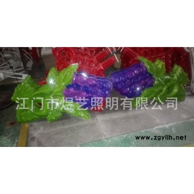 LED葡萄景观灯   异形景观灯 我公司专业 专注开发异形产