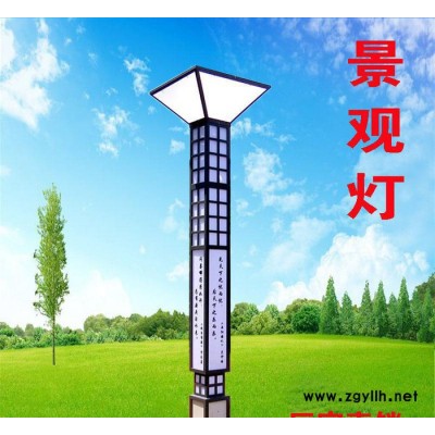 四川景观灯生产厂家