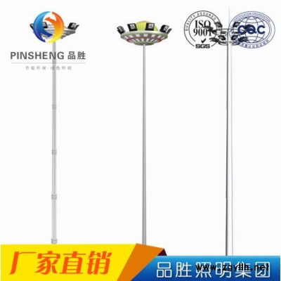 **足球场灯15米20米25米30米35米40米高杆灯广场港口道路灯