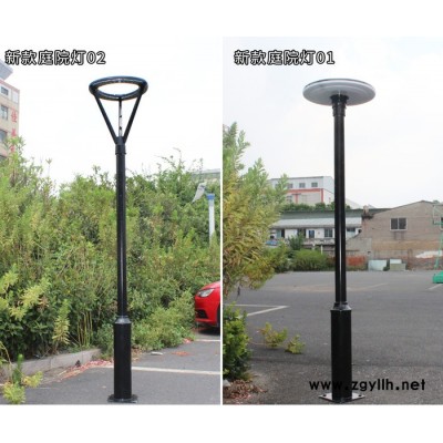 供应四川LED景观灯成都学校庭院灯达州小区景观灯 成都庭院灯