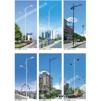 中国灯具城FNZH/伍玖照明专业太阳能路灯道路灯高杆灯草坪灯 新农村LED太阳能路灯厂家 贵州太阳能路灯高杆灯厂家