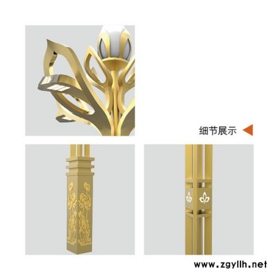 华朗出水芙蓉组合灯系列8米10米12米道路灯厂家