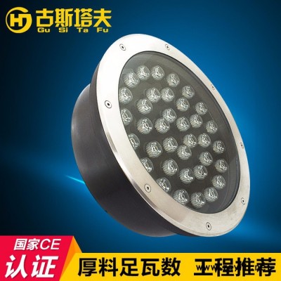 古斯塔夫HJ-DMD-0002地埋灯led埋地灯36W户外大功率防水地埋灯公园景观地射灯亮化草坪灯