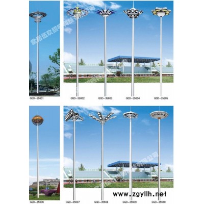 邹区灯具城FNZH/伍玖照明GGD-0267 升降式高中杆灯 LED道路灯 升降式高杆灯厂家批发 20米高杆灯厂家价格