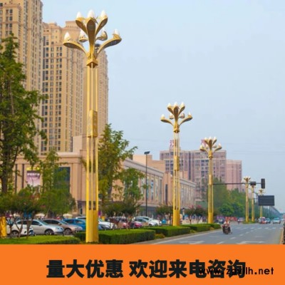 YH-005 景观灯8米中华灯户外LED大功率庭院中华灯