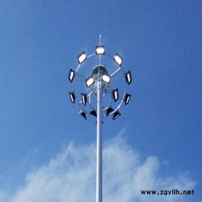 畅园cyzm高杆灯 高杆景观灯 高杆灯价格 广场高杆灯报价