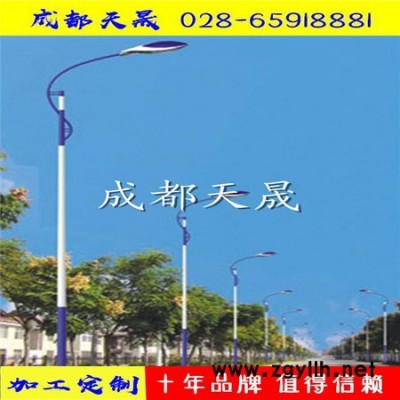 成都道路灯厂家 |LED道路灯加工定制|成都天晟