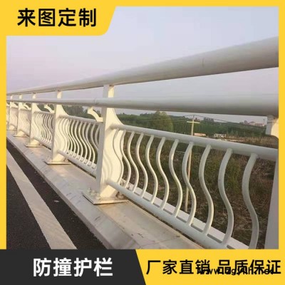 桥梁景观护栏 河道景观护栏 景观灯光护栏 厂家定制 欢迎咨询 防撞护栏
