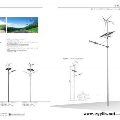 太阳能路灯厂家 新农村光伏路灯价格 太阳能led道路灯照明 马路路灯
