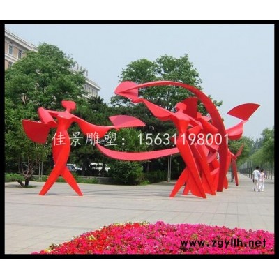 河南郑州大型城市人物　不锈钢雕塑 园林景观灯光雕塑厂家