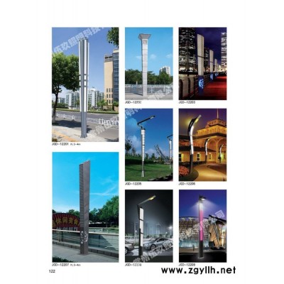 常州FNZH/伍玖照明FNZH-JGD058专业景观灯 庭院灯 太阳能路灯 小区广场公园园林景观灯  路灯LED草坪灯