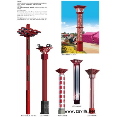 常州FNZH/伍玖照明专业LED景观灯庭院灯路灯 园林小区公园广场景区度假村景观灯中国馆路灯 湖北宜昌路灯太阳能庭院灯