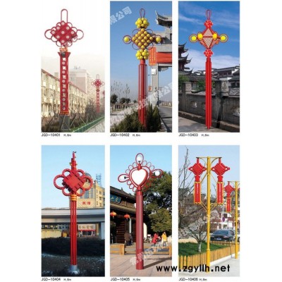 中国灯具城FNZH/伍玖照明小区园林景区度假村农家乐 景观灯庭院灯太阳能路灯草坪灯道路灯中国结景观灯 山东济南庭院灯厂家