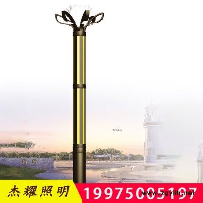 扬州市杰耀JGD-01 景观灯庭院灯**批发