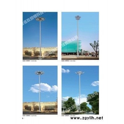 常州FNZH/伍玖照明FNZH-GGD020高杆灯 升降式高杆灯 高杆路灯 道路灯 路灯杆 LED高杆灯 广场道路中杆灯
