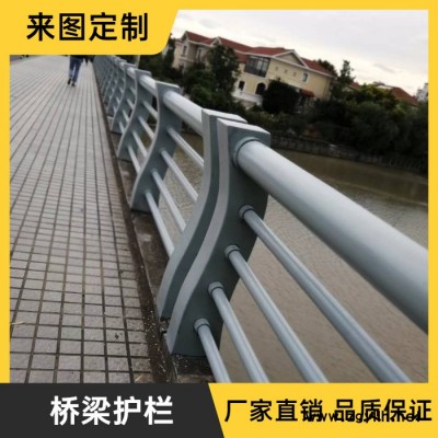 护栏厂家定制灯光护栏 道路灯光护栏价格