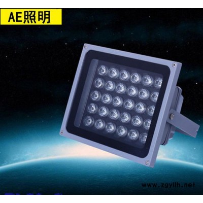 led投光灯户外防水大功率聚光招牌广告景观灯七彩6w 30W