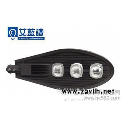 LED路灯道路灯  COB集成 大功率120W IP65 防水 LED路灯道路灯