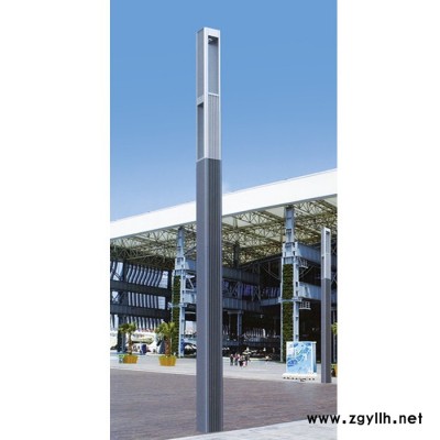 华朗HL-22306 LED庭院灯照明系列3m 4m路灯厂家 HL-22201庭院灯