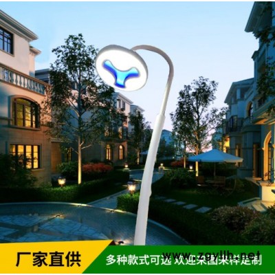 创丰led照明庭院灯 led庭院灯 现代路灯 写字楼广场社区路灯