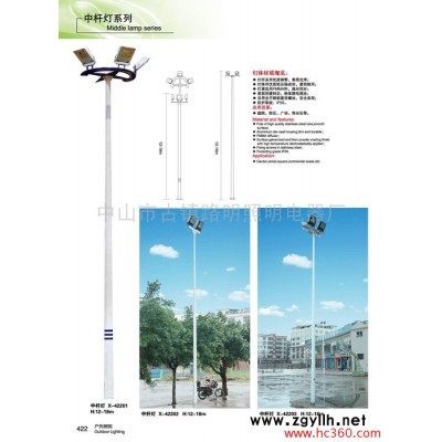 供应中山古镇铭之柏照明p-3-5855太阳能路灯 LED路灯 道路灯 路灯厂家