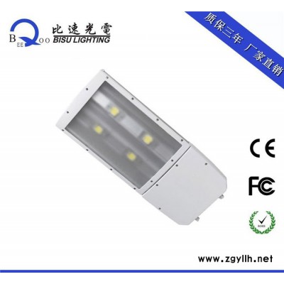 直销 240WLED大功率路灯 市政工程道路灯 户外防水单双臂LED路灯