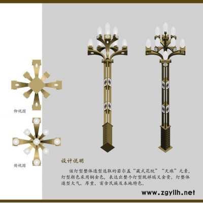 四川太阳能景观灯厂家.成都仿古景观灯.庭院灯