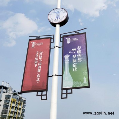 4道路灯杆道旗广告牌灯杆灯箱太阳能供电